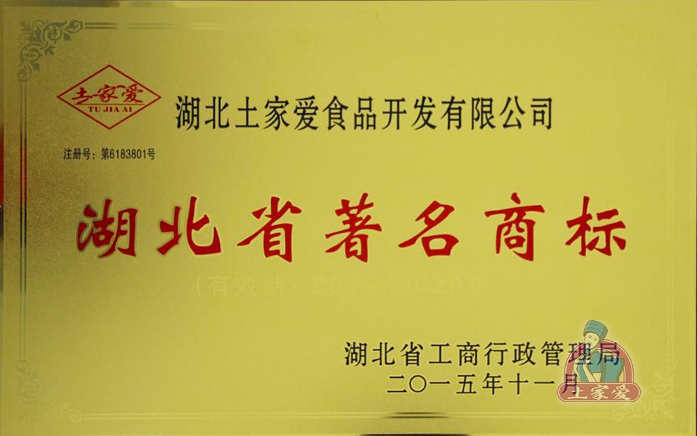 榮譽證書11.jpg