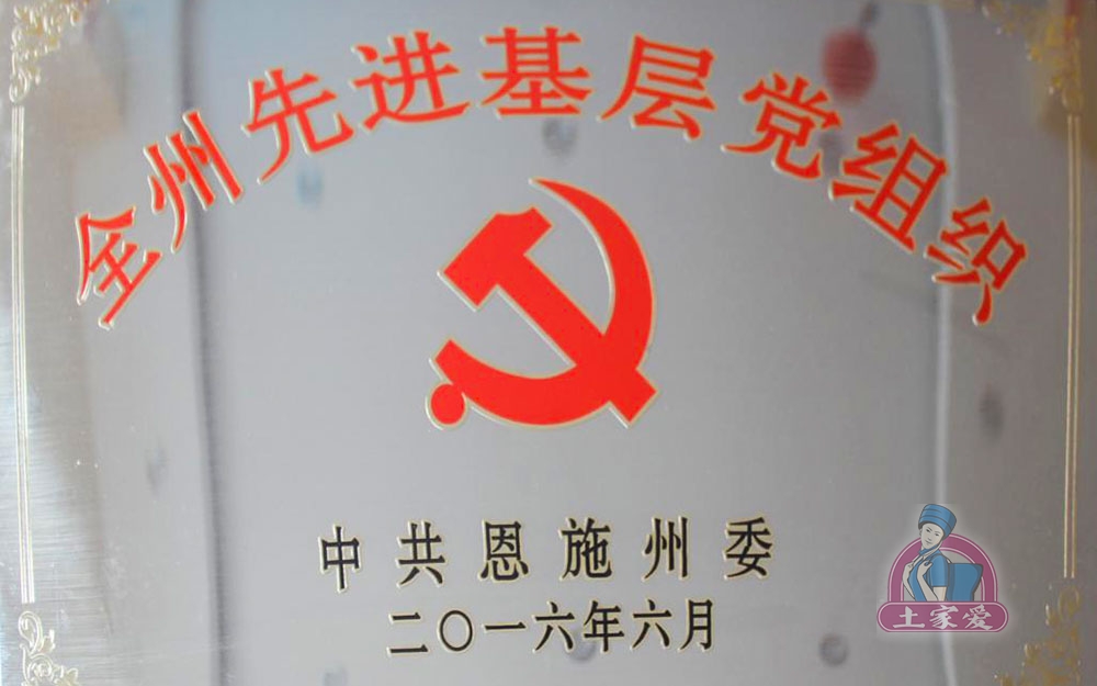 榮譽證書9.jpg