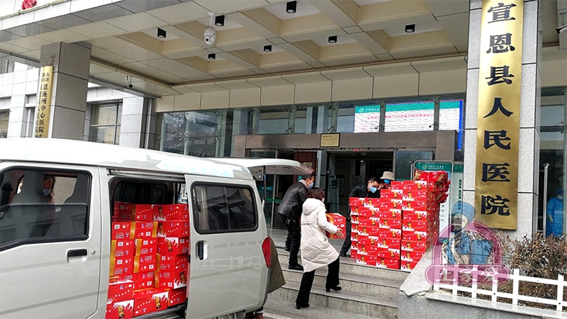 微信圖片_20200222185238.jpg