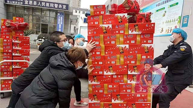 阻擊疫情　土家愛在行動