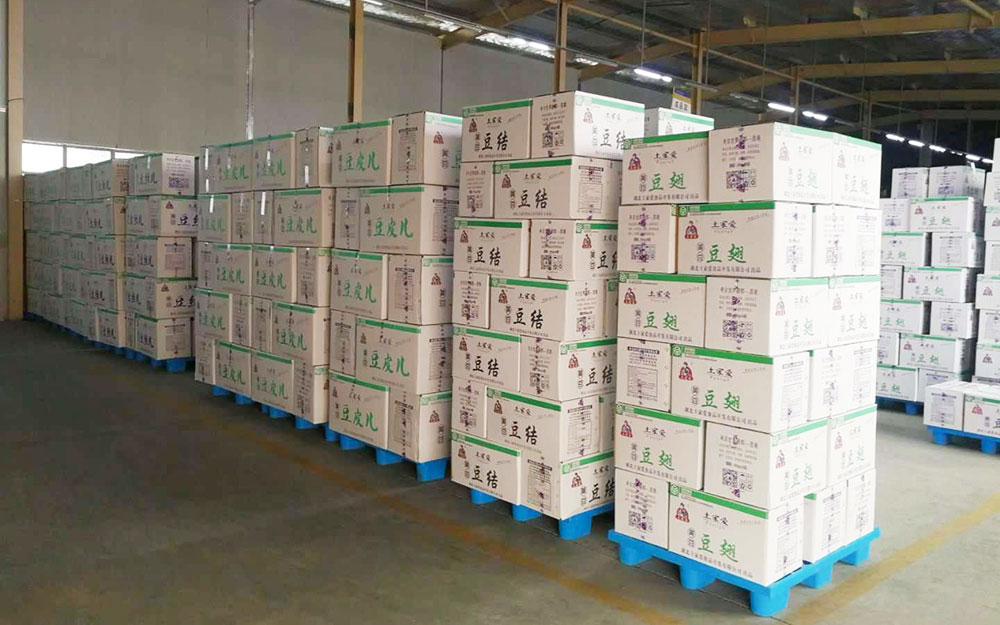 公司成品倉庫