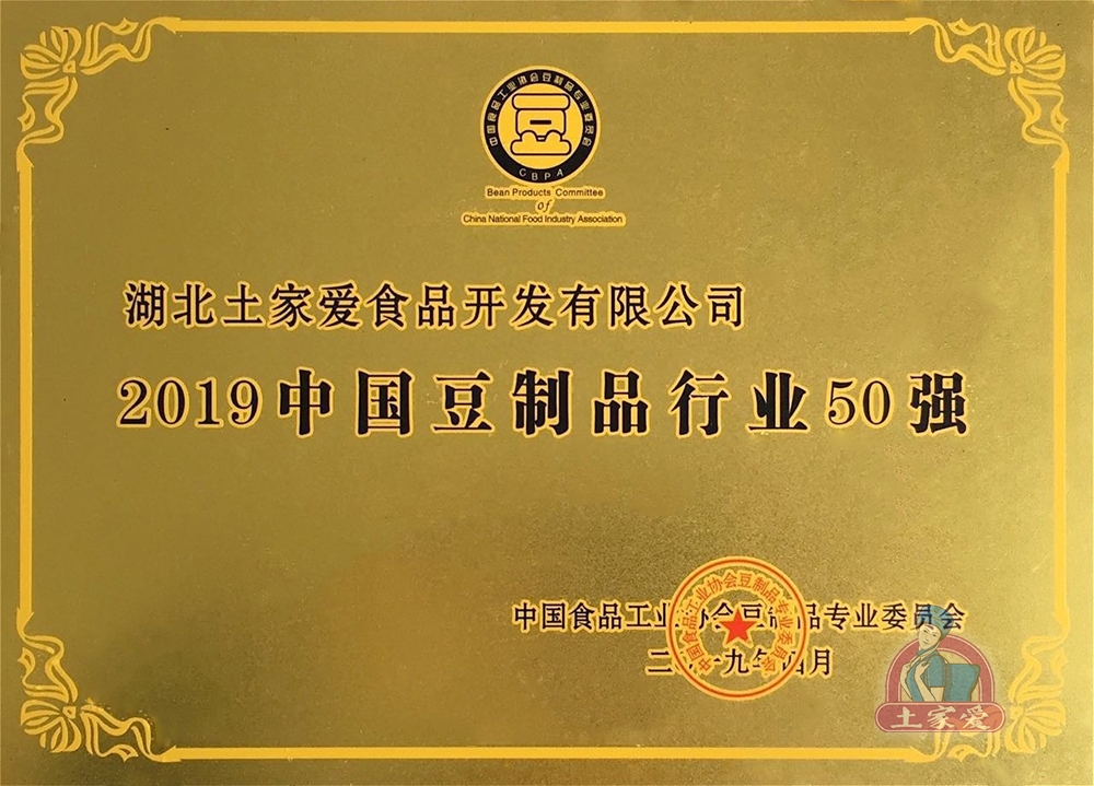 微信圖片_20201012143935.jpg