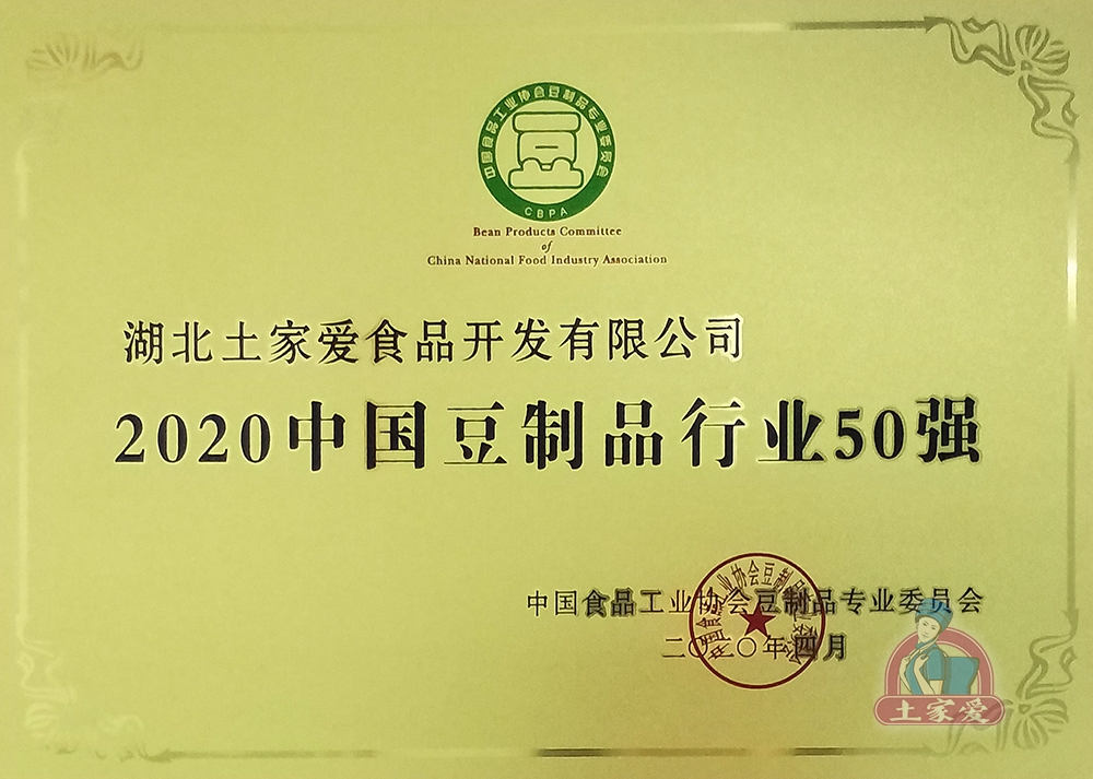 微信圖片_20201012143928.jpg