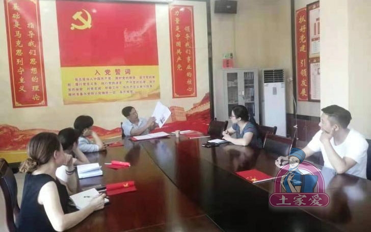 圖片19.jpg