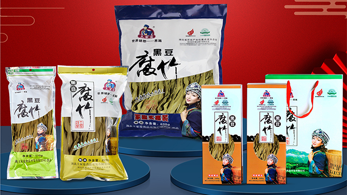  腐竹4