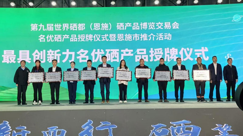 1730347010569947.jpg 圖片7.jpg